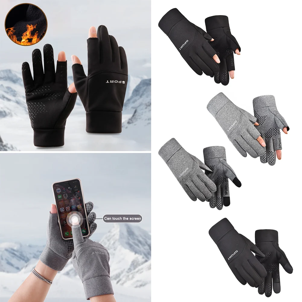 Winter Sports Gloves Winter Gloves Cycling gloves Sports gloves Warm Gloves Touchscreen Gloves Men Gloves Windproof gloves
Winter Sports Gloves Winter Gloves Cycling gloves Sports gloves Warm Gloves Touchscreen Gloves Men Gloves Windproof gloves
