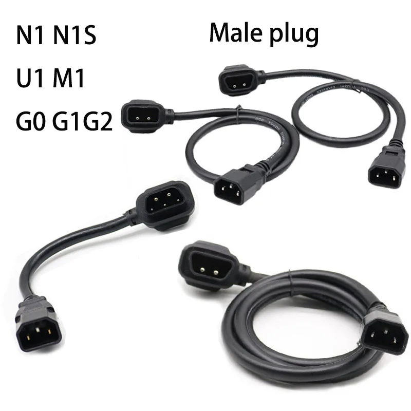 

Niu Electric Scooter Conversion Plug M1 N1 U1 N1S G0 G1 G2 Male Conversion Head Pending Wire Connector
