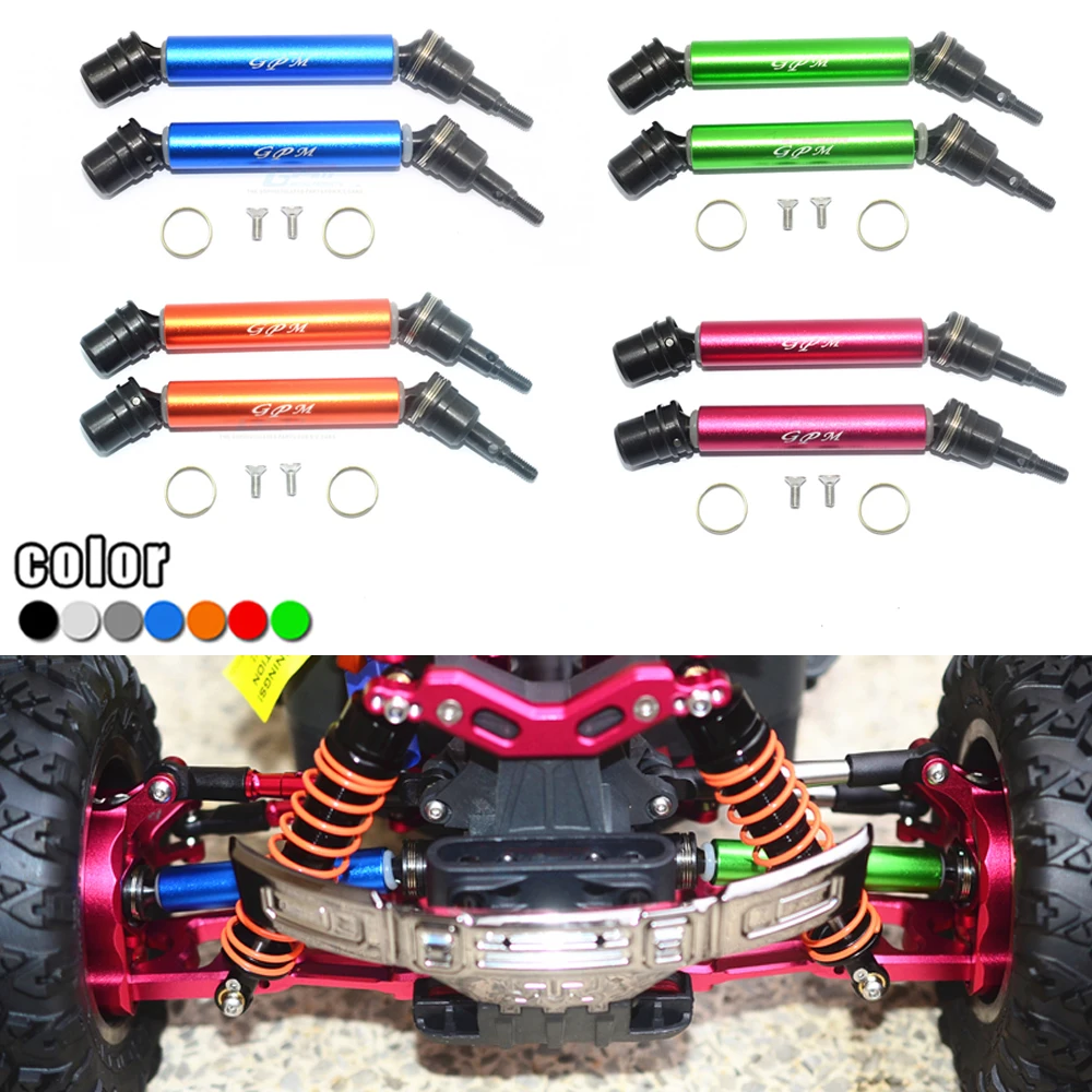 Metal Front/Rear Universal CVD Universal joint Drive shaft AR310864 AR310780 for ARRMA 1/10 GRANITE SENTON BIG ROCK VORTEKS 3S
Metal Front/Rear Universal CVD Universal joint Drive shaft AR310864 AR310780 for ARRMA 1/10 GRANITE SENTON BIG ROCK VORTEKS 3S