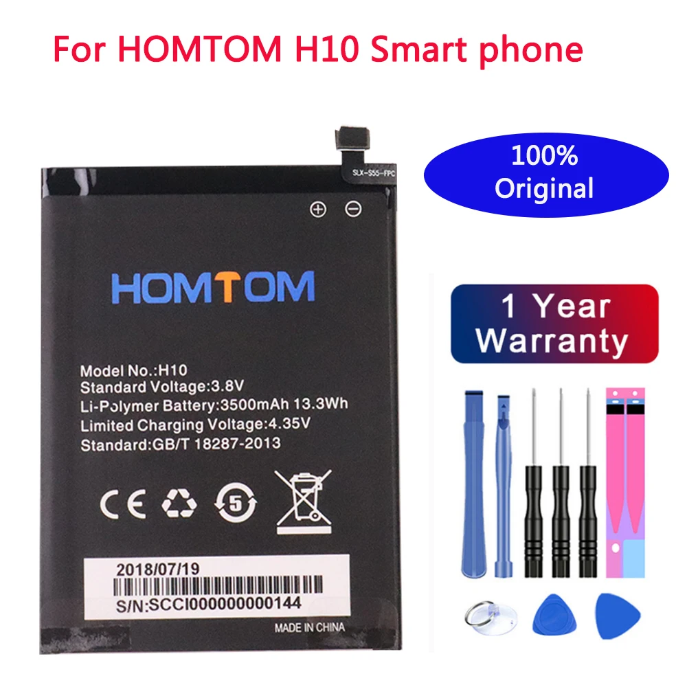 Новый 100% оригинальный высококачественный H10 аккумулятор для смартфона Homtom 3500 мАч