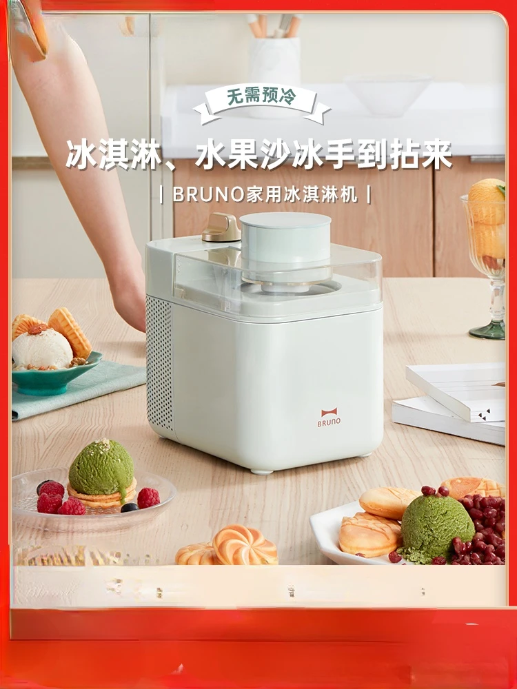 Ice Cream Machine Home Small Homemade Mini Fruit Ice Cream Ice Cream Cone Machine
Ice Cream Machine Home Small Homemade Mini Fruit Ice Cream Ice Cream Cone Machine