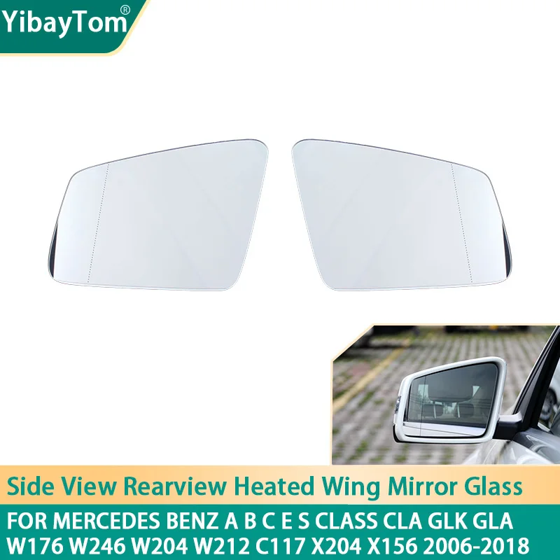 Side View Rearview Heated Replacement Mirror Glass For Mercedes-Benz W221 W204 C216 C207 W207 W212 C218 W246 W176 X204
Side View Rearview Heated Replacement Mirror Glass For Mercedes-Benz W221 W204 C216 C207 W207 W212 C218 W246 W176 X204