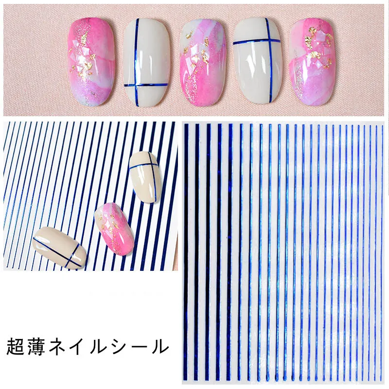 3D nail art stickers fine lines for nail polish strips Luminous blue purple black gold silver white DIY laser foils YJ010
3D nail art stickers fine lines for nail polish strips Luminous blue purple black gold silver white DIY laser foils YJ010