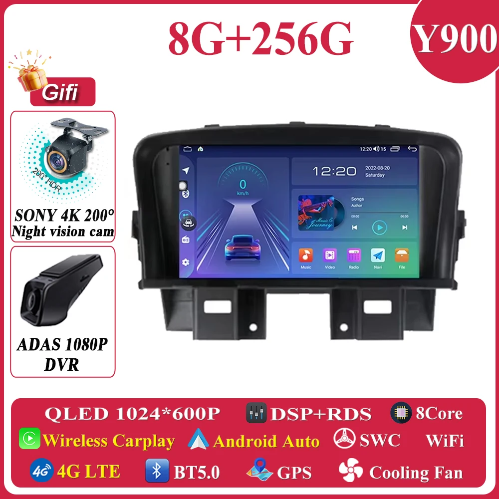 Автомобильный радиоприемник Android 15, мультимедийный видеоплеер для Chevrolet Cruze 2009-2014, навигационный стерео головное устройство, мультимедийный Carplay DVD
Автомобильный радиоприемник Android 15, мультимедийный видеоплеер для Chevrolet Cruze 2009-2014, навигационный стерео головное устройство, мультимедийный Carplay DVD