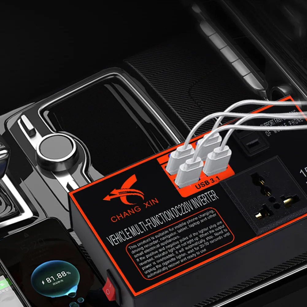 1500w Power Inverter Adapter Converter 12v/24V To DC 110V/220v Car Chargers Trip Multi-functional 4 USB Fast Charging Sockets
1500w Power Inverter Adapter Converter 12v/24V To DC 110V/220v Car Chargers Trip Multi-functional 4 USB Fast Charging Sockets
