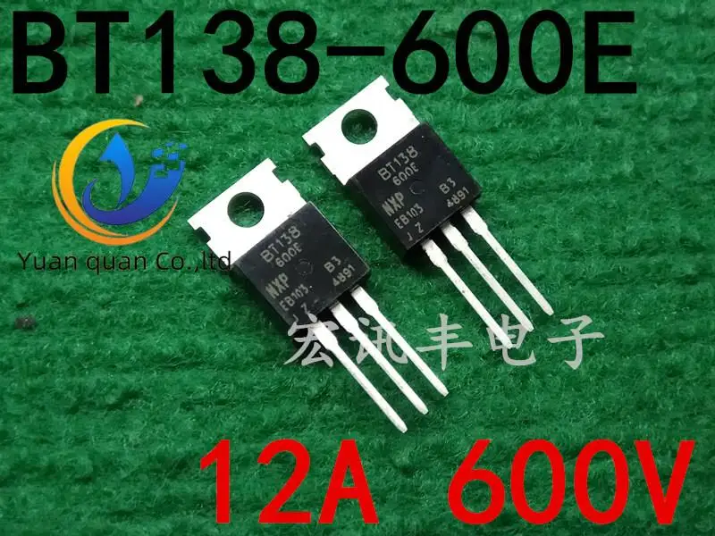 30pcs original new BT138 BT138-600 three-terminal bidirectional thyristor 12A 600V TO-220
30pcs original new BT138 BT138-600 three-terminal bidirectional thyristor 12A 600V TO-220