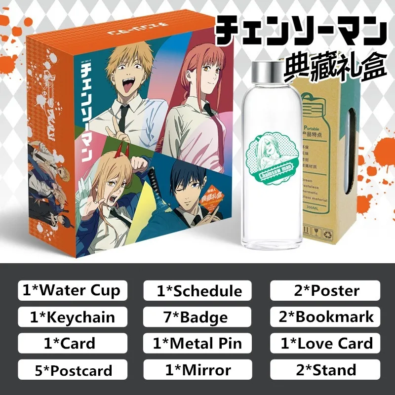 

New Anime Chainsaw Man Water Cup Gift Box Pochita Power Electric Times Badge Metal Pin Postcard Bookmark Anime Around