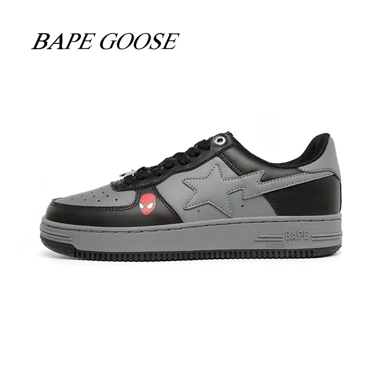 BAPEGOOSE black-and-white patent leather casual street color contrast low-cut leather sneakers versatile skateboarding shoes
BAPEGOOSE black-and-white patent leather casual street color contrast low-cut leather sneakers versatile skateboarding shoes
