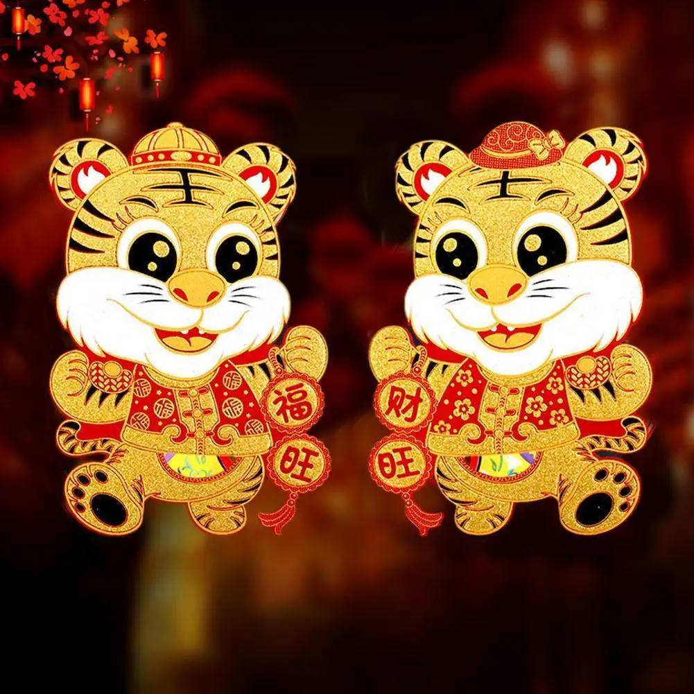 

2022 г., наклейка на дверь с изображением праздника Весны тигра, китайские новогодние дверные украшения для домашнего декора, счастливый перс...