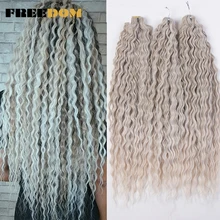 FREEDOM Synthetic Curly Hair 24 Inch Water Wave Twist Crochet Braid Hair Ombre Pink Ginger Deep Wave Braiding Hair Extension