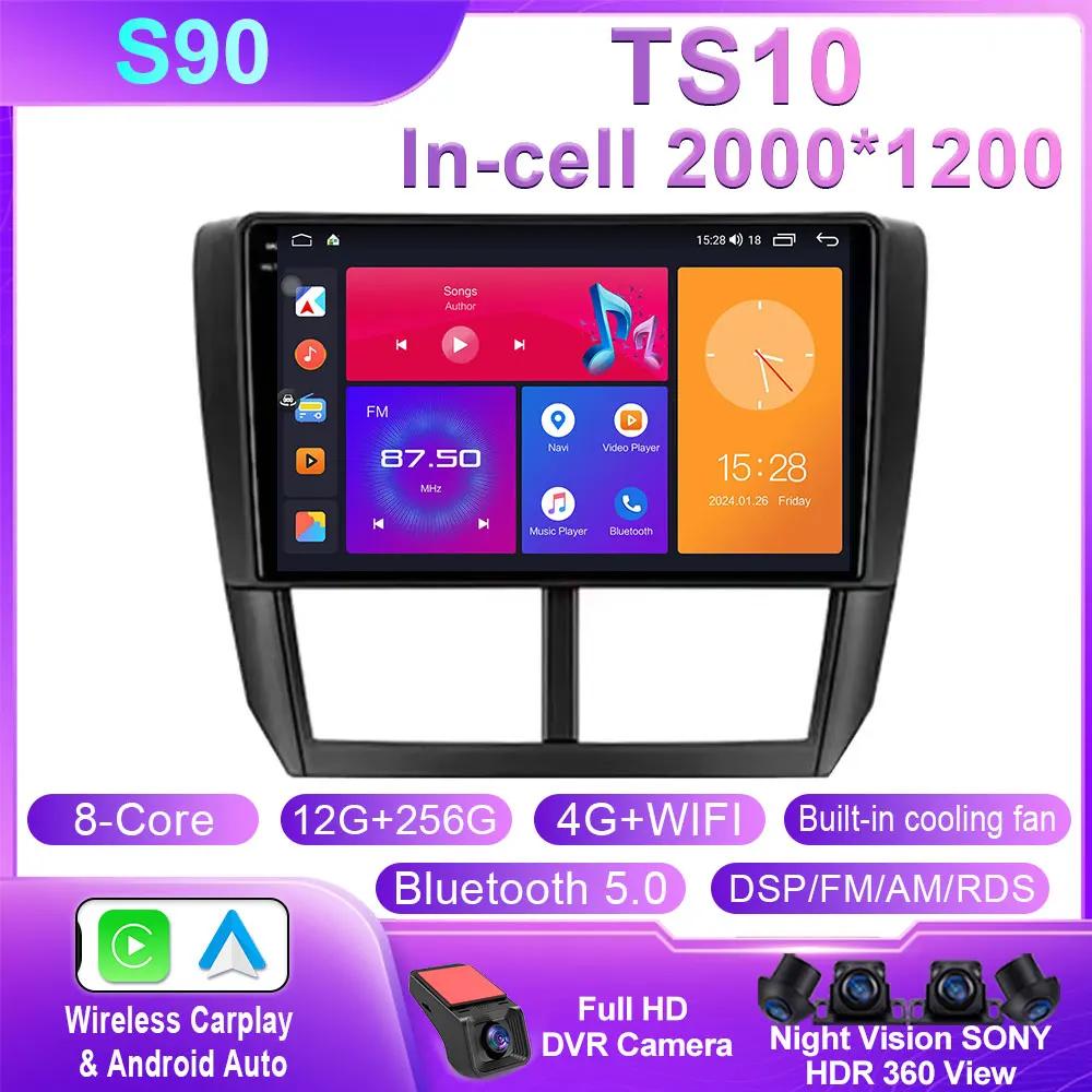 Android 14 Carplay Auto для Subaru Impreza GH GE 2007 2008 2009 2010 2011 Автомобильный радиоприемник Мультимедийный плеер Стерео головное устройство 4G WiFi
Android 14 Carplay Auto для Subaru Impreza GH GE 2007 2008 2009 2010 2011 Автомобильный радиоприемник Мультимедийный плеер Стерео головное устройство 4G WiFi