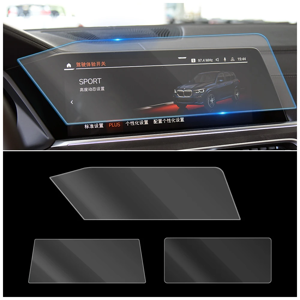 For BMW X6 E71 F16 G06 2008-2020 Car Multimedia Video GPS Navigation LCD Screen Tempered Glass Protective Film Anti Scratch
For BMW X6 E71 F16 G06 2008-2020 Car Multimedia Video GPS Navigation LCD Screen Tempered Glass Protective Film Anti Scratch