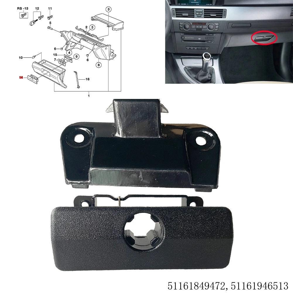 2Pcs Glove Box Latch Set Lock Catch 51161946513 For BMW 3 E30 5 E34 7 E23 Z1 Z3 530i V8 E34 525i 530i E34 51161849472
2Pcs Glove Box Latch Set Lock Catch 51161946513 For BMW 3 E30 5 E34 7 E23 Z1 Z3 530i V8 E34 525i 530i E34 51161849472