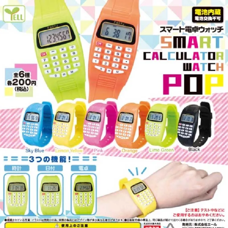 Japan Genuine YELL Electronic Watch Watch Chronograph PVC Capsule Toys Gashapon Kids Toys Christmas Gift
Japan Genuine YELL Electronic Watch Watch Chronograph PVC Capsule Toys Gashapon Kids Toys Christmas Gift