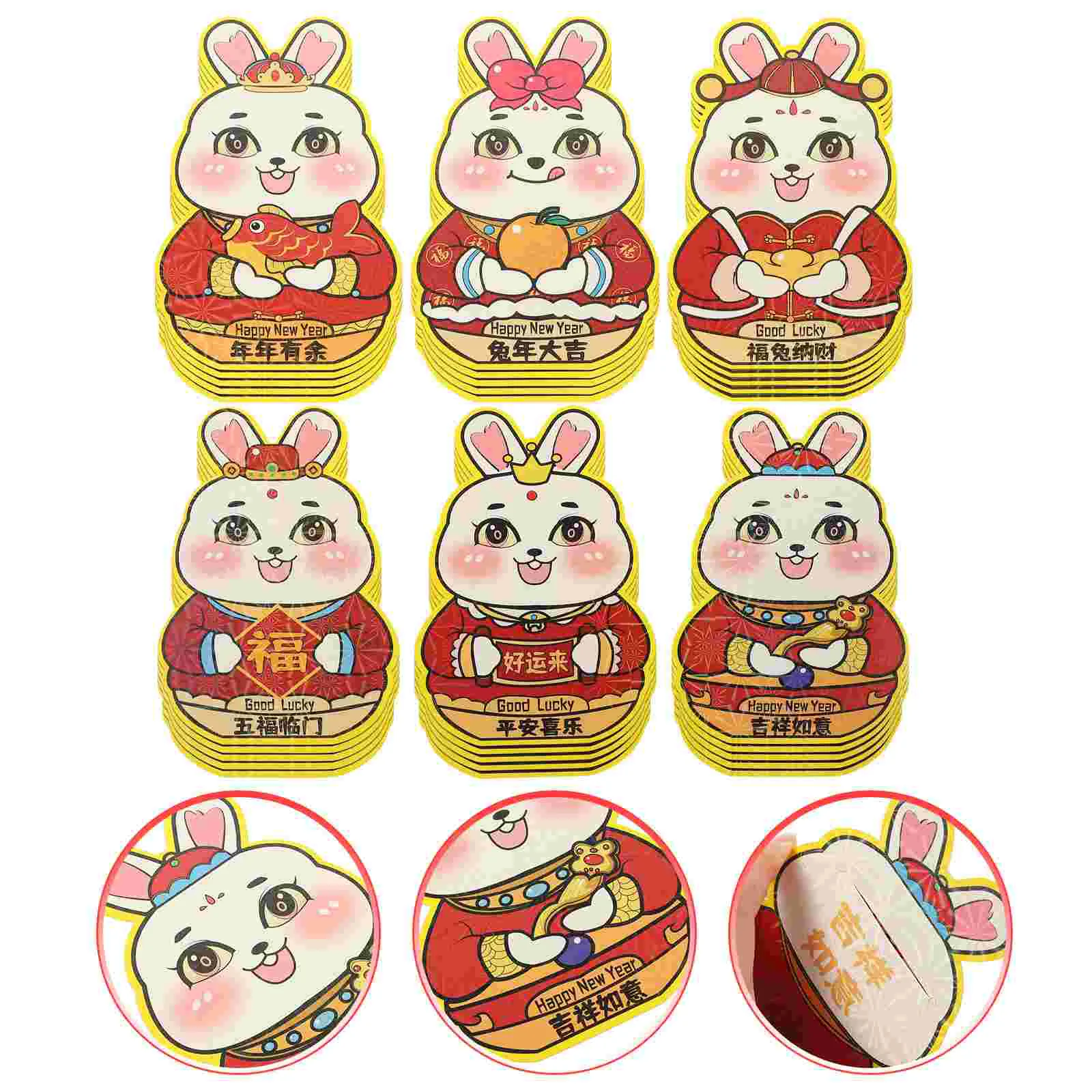 Red Envelope Year New Money Packet Bunny Paper Envelopes Rabbit Packets Lucky Chinese Pattern Gift Bag Festival Supplies Zodiac 
Red Envelope Year New Money Packet Bunny Paper Envelopes Rabbit Packets Lucky Chinese Pattern Gift Bag Festival Supplies Zodiac