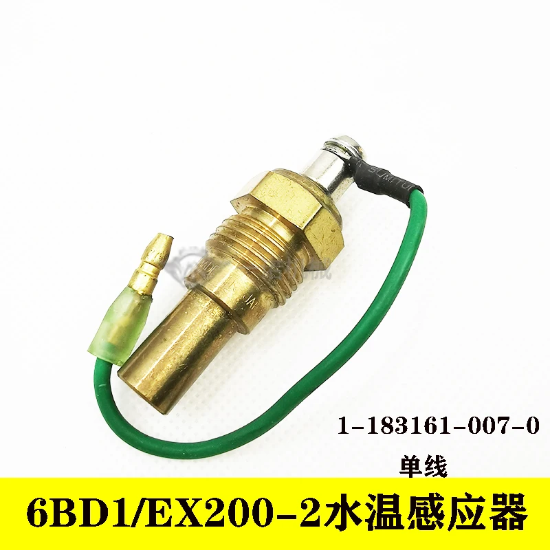 OEM:1-183161-007-0 аксессуары для однолинейного экскаватора подходят для Hitachi EX200-2/Isuzu engine 6BD1 датчик температуры воды
OEM:1-183161-007-0 аксессуары для однолинейного экскаватора подходят для Hitachi EX200-2/Isuzu engine 6BD1 датчик температуры воды