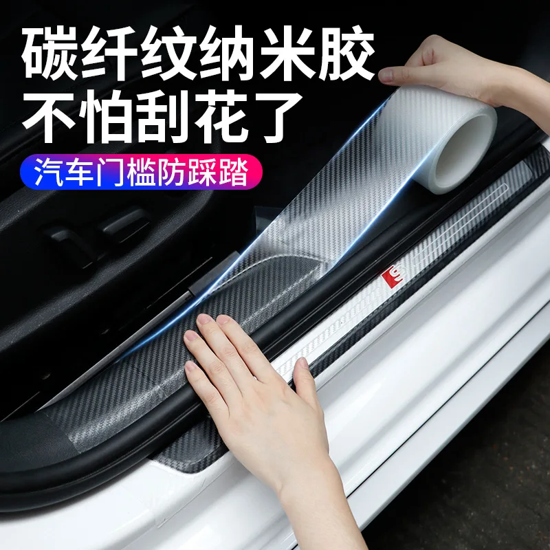 Multiple specifications Rhino Skin Protective Film Car Bumper Hood Paint Protection Sticker Anti Scratch Clear Transparent Vinyl
Multiple specifications Rhino Skin Protective Film Car Bumper Hood Paint Protection Sticker Anti Scratch Clear Transparent Vinyl