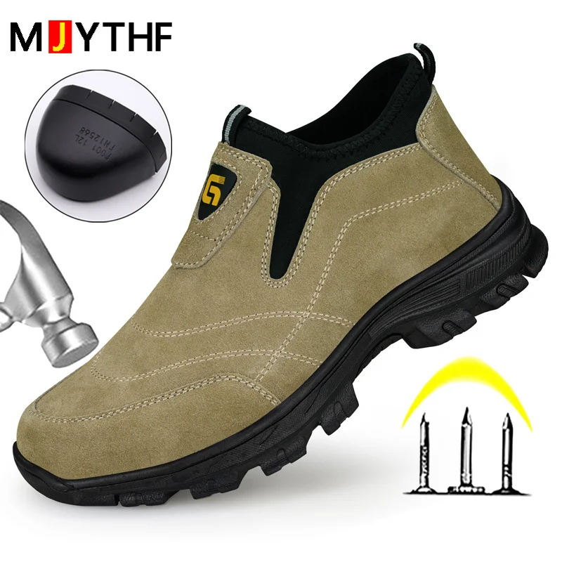 Защитные ботинки со стальным носком для сварщиков, защита от ударов и проколов, рабочие сапоги, защитная обувь
Защитные ботинки со стальным носком для сварщиков, защита от ударов и проколов, рабочие сапоги, защитная обувь