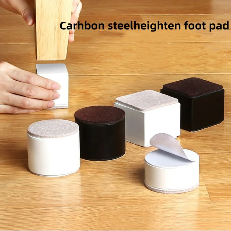 4Pcs Heavy Furniture Carbon Steel Heightening Foot Pad Sofa bed Table Chair foot Wear Resistant Anti Slip mat Floor Protector
4Pcs Heavy Furniture Carbon Steel Heightening Foot Pad Sofa bed Table Chair foot Wear Resistant Anti Slip mat Floor Protector