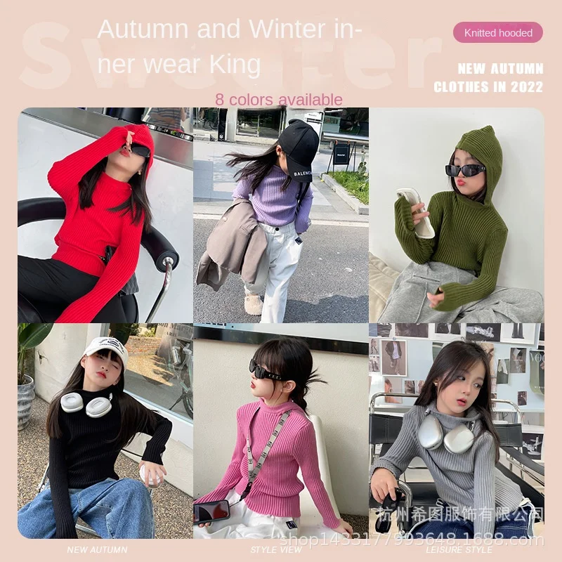 Girls' Slim Fit Hooded Sweater 2022 Fall/Winter New Casual Fashion Versatile Trend
Girls' Slim Fit Hooded Sweater 2022 Fall/Winter New Casual Fashion Versatile Trend