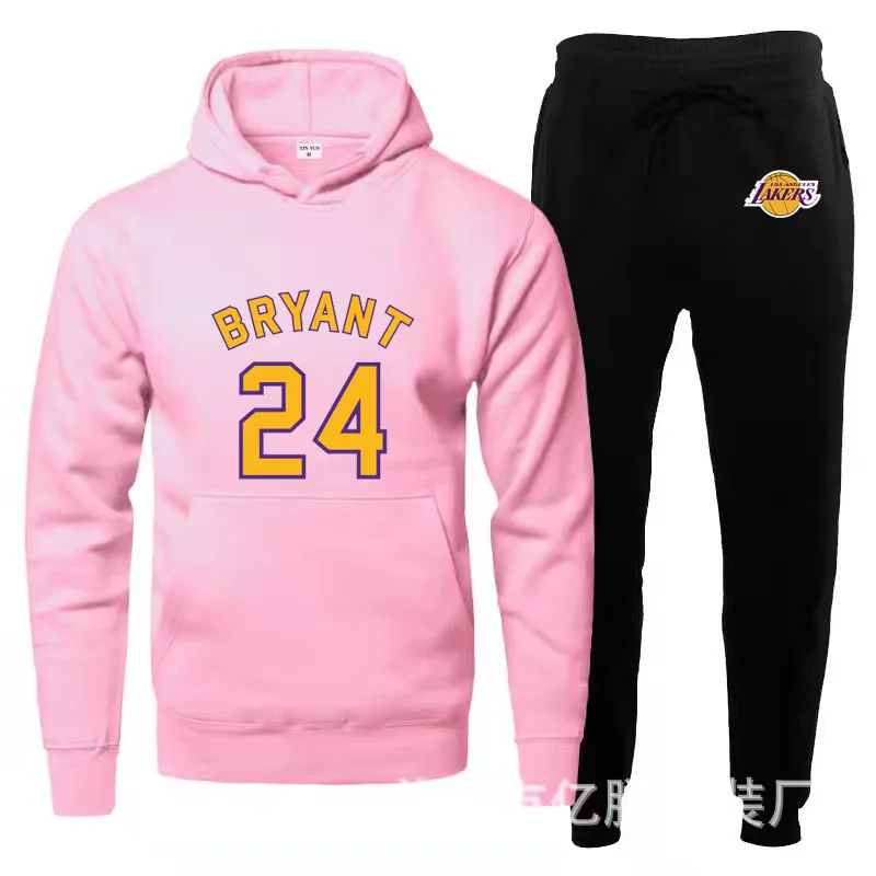 2022 New Hot Sale Spring and Autumn Sportswear Men's 2-Piece Sports Sweater + Sports Pants Sportswear Hoodie Casual Hoodie Set
2022 New Hot Sale Spring and Autumn Sportswear Men's 2-Piece Sports Sweater + Sports Pants Sportswear Hoodie Casual Hoodie Set