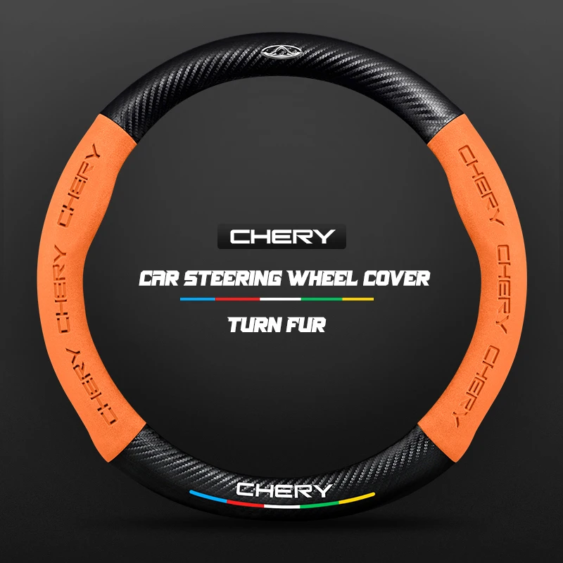 Carbon Fiber Auto Steering Wheel Cover Alcantara Leather for Chery Tiggo 7 8 2 4 3 Pro Arrizo 6 2022 Series Car Accessories
Carbon Fiber Auto Steering Wheel Cover Alcantara Leather for Chery Tiggo 7 8 2 4 3 Pro Arrizo 6 2022 Series Car Accessories