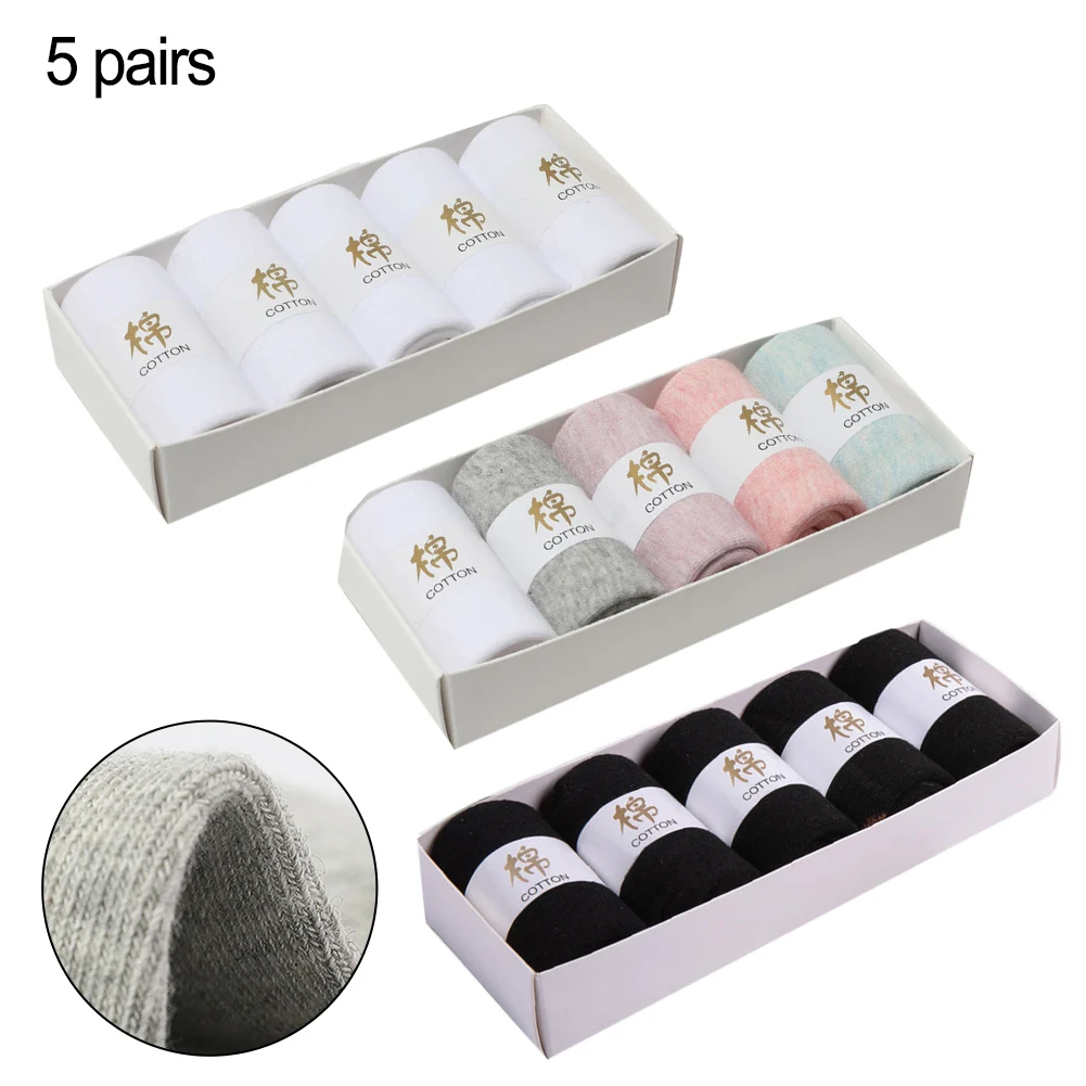 5PCS Autumn Winter Sport Socks Cotton Socks Comfortable Spring Socks Soft Warm Stripe Fashion For Autumn Winter Kids Sport Soc
5PCS Autumn Winter Sport Socks Cotton Socks Comfortable Spring Socks Soft Warm Stripe Fashion For Autumn Winter Kids Sport Soc