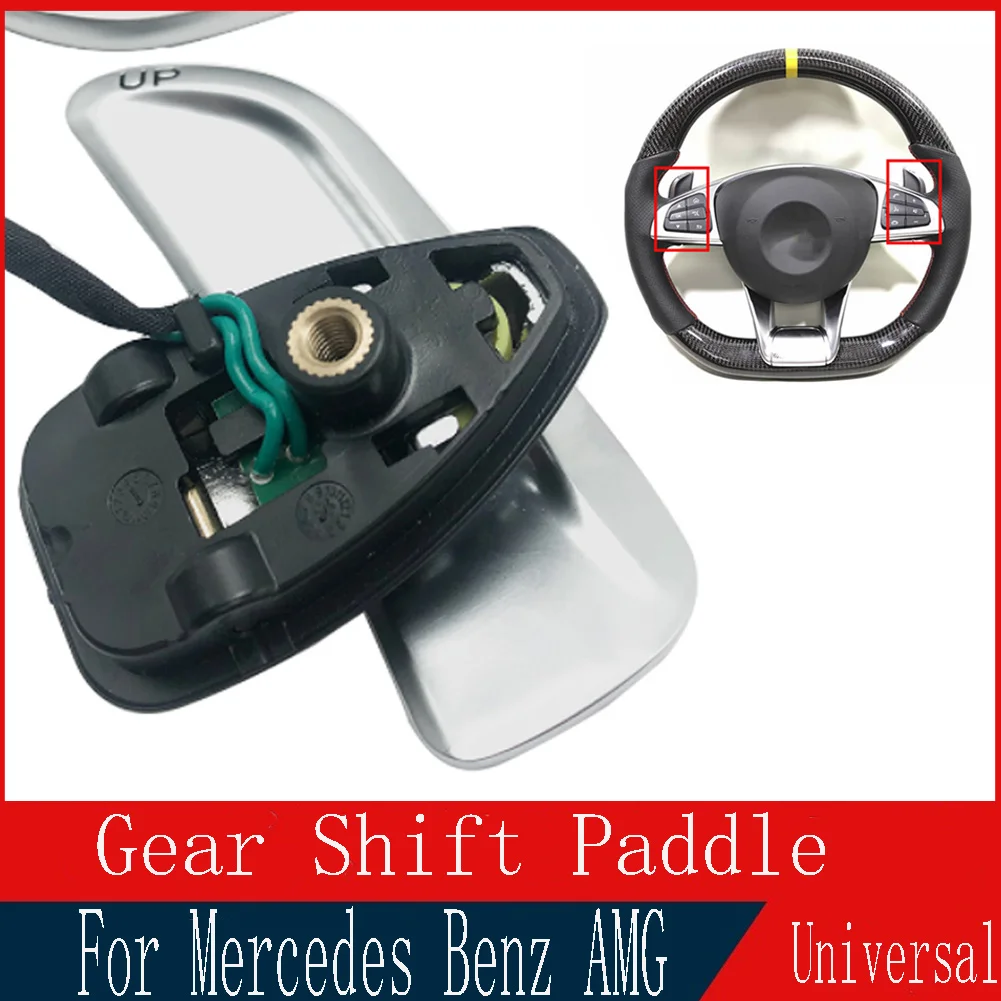 Universal For Mercedes Benz A B C E G S GLA GLB GLC GLE Class W205 (For AGM style) Car Steering Wheel Gear Shift Paddle Shifters
Universal For Mercedes Benz A B C E G S GLA GLB GLC GLE Class W205 (For AGM style) Car Steering Wheel Gear Shift Paddle Shifters