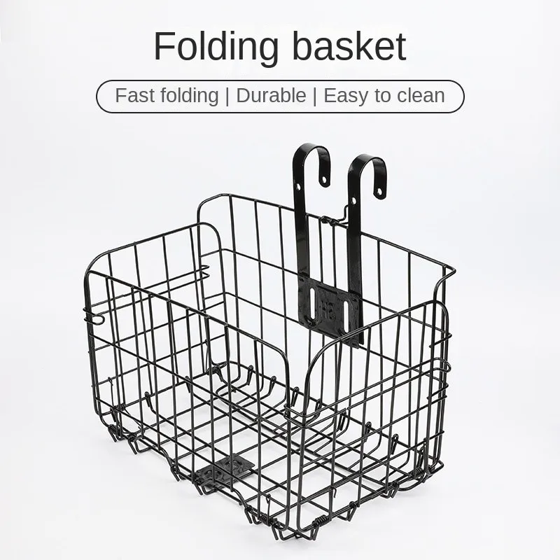 Mountain bike folding hanging basket bicycle basket basket front and rear hanging bold side trailer basket
Mountain bike folding hanging basket bicycle basket basket front and rear hanging bold side trailer basket
