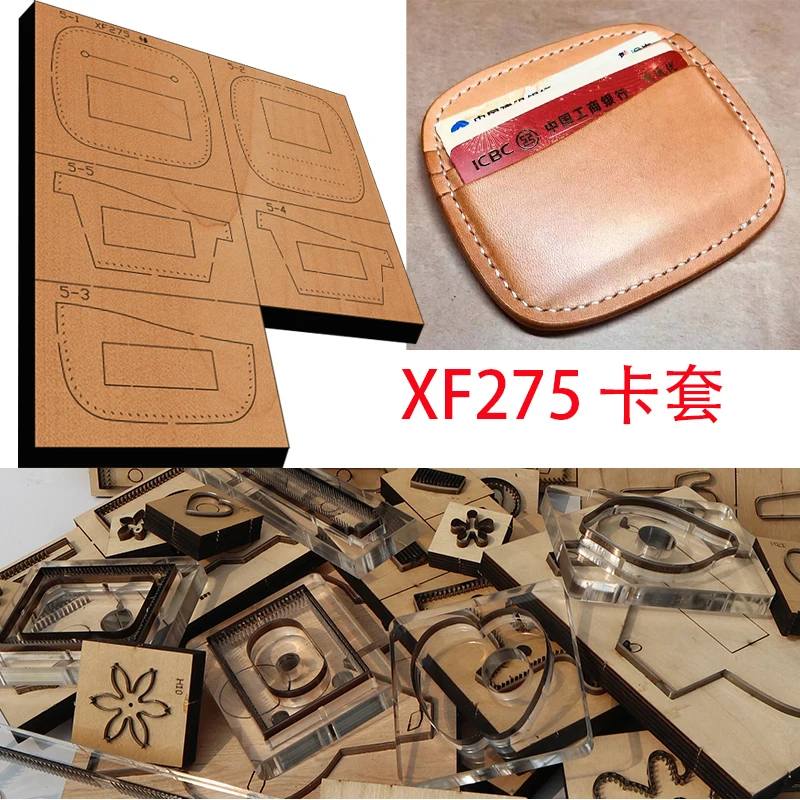 DIY leather craft cardholder cutting dies iron template mold Leather Craft Punch Hand leather tools
DIY leather craft cardholder cutting dies iron template mold Leather Craft Punch Hand leather tools