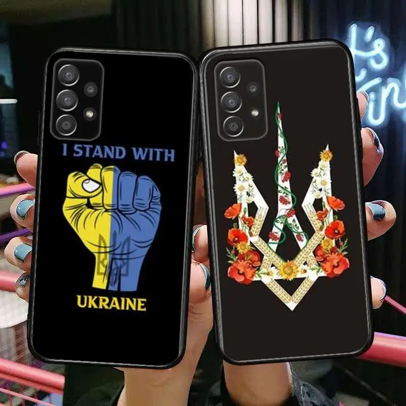 Keep Calm And Ukraine Of Flag Phone Case Hull For Samsung Galaxy A70 A50 A51 A71 A52 A40 A30 A31 A90 A20E 5G a20s Black Shell Ar
Keep Calm And Ukraine Of Flag Phone Case Hull For Samsung Galaxy A70 A50 A51 A71 A52 A40 A30 A31 A90 A20E 5G a20s Black Shell Ar