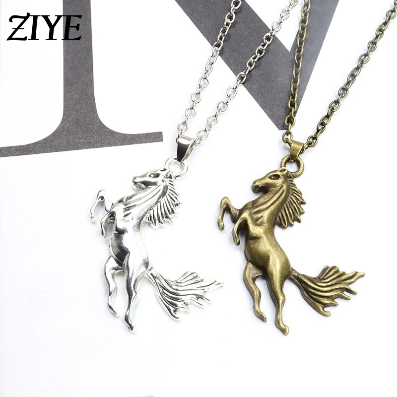 Animal Running Horse Steed Necklaces for Women Men Punk Polished Pendants Necklaces Chains Alloy Metal Fashion Jewelry Wholesale
Animal Running Horse Steed Necklaces for Women Men Punk Polished Pendants Necklaces Chains Alloy Metal Fashion Jewelry Wholesale