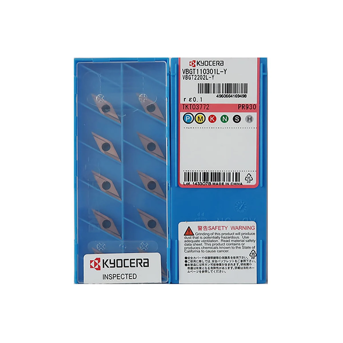 Kyocer a 100% Original VBGT VBGT110301L VBGT160404L VBGT160402R VBGT160402L VBGT110304R VBGT110301R Y PR930 Turning Inserts
Kyocer a 100% Original VBGT VBGT110301L VBGT160404L VBGT160402R VBGT160402L VBGT110304R VBGT110301R Y PR930 Turning Inserts