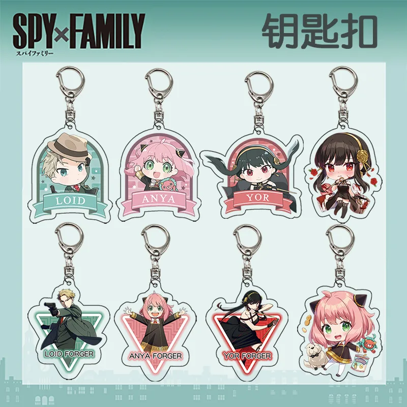Hot Anime SPY×FAMILY Kawaii Cosplay Keychain Twilight Yor Forger Anya Forger Keyring Cartoon Acrylic Key Chain Ring Fans Gift
Hot Anime SPY×FAMILY Kawaii Cosplay Keychain Twilight Yor Forger Anya Forger Keyring Cartoon Acrylic Key Chain Ring Fans Gift