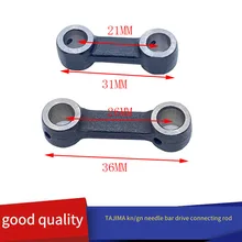 Suitable For TAJIMA Embroidery Machine Parts FD/KN/GN Modle Needle Bar Reciprocator Drive Connecting Rod EF0513000000