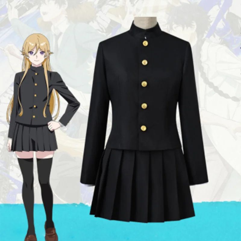 Amine Blue period Cosplay Ayukawa Ryji Cosplay Costume Halloween JK Uniform Women Dress
Amine Blue period Cosplay Ayukawa Ryji Cosplay Costume Halloween JK Uniform Women Dress