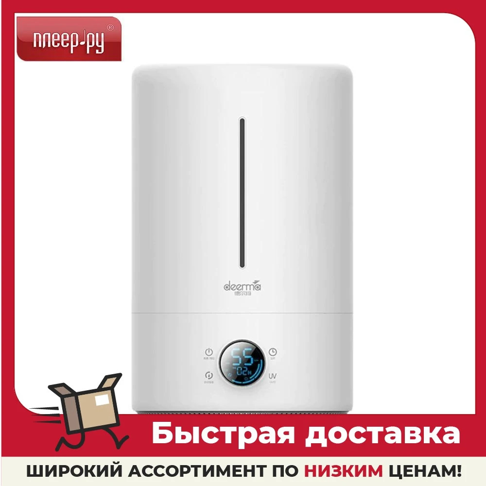 Увлажнитель Deerma Air Humidifier 5L DEM-F628S |