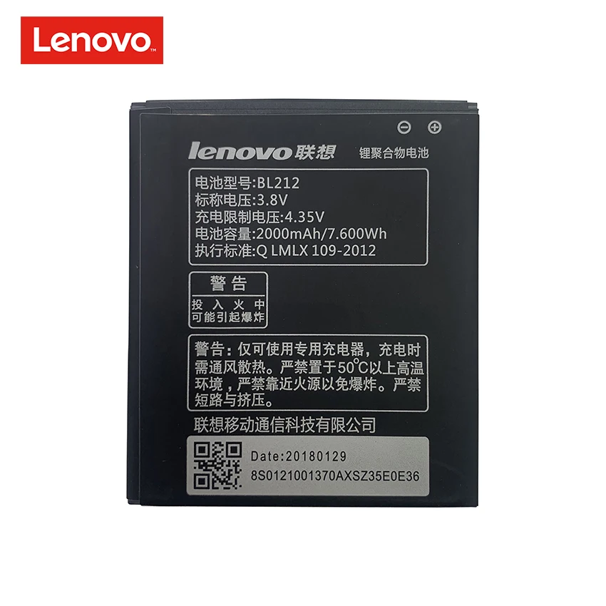 For Lenovo S8 2000mAh BL212 Li-ion Battery Replacement For Lenovo A708T A628T A620T S898T S8 A780E A688T S898T+
For Lenovo S8 2000mAh BL212 Li-ion Battery Replacement For Lenovo A708T A628T A620T S898T S8 A780E A688T S898T+