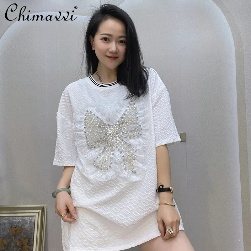 2022 Summer Round Neck Short Sleeve Top Fashion Embossed Pearl Bow Oversized Loose Half Sleeve T-shirt Women's All-Match
2022 Summer Round Neck Short Sleeve Top Fashion Embossed Pearl Bow Oversized Loose Half Sleeve T-shirt Women's All-Match