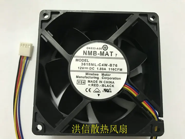 NMB-MAT 3615ML-C4W-B76 V04 DC 12V 1.80A 90x90x38mm 4-проводной вентилятор охлаждения сервера
NMB-MAT 3615ML-C4W-B76 V04 DC 12V 1.80A 90x90x38mm 4-проводной вентилятор охлаждения сервера