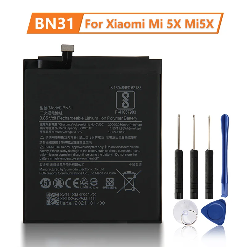 Аккумулятор BN31 для Xiaomi Mi 5X, Mi5X, A1, MiA1, Redmi Note 5A, Y1 Lite, S2, Y1, Y2, 3080 мА · ч
Аккумулятор BN31 для Xiaomi Mi 5X, Mi5X, A1, MiA1, Redmi Note 5A, Y1 Lite, S2, Y1, Y2, 3080 мА · ч
