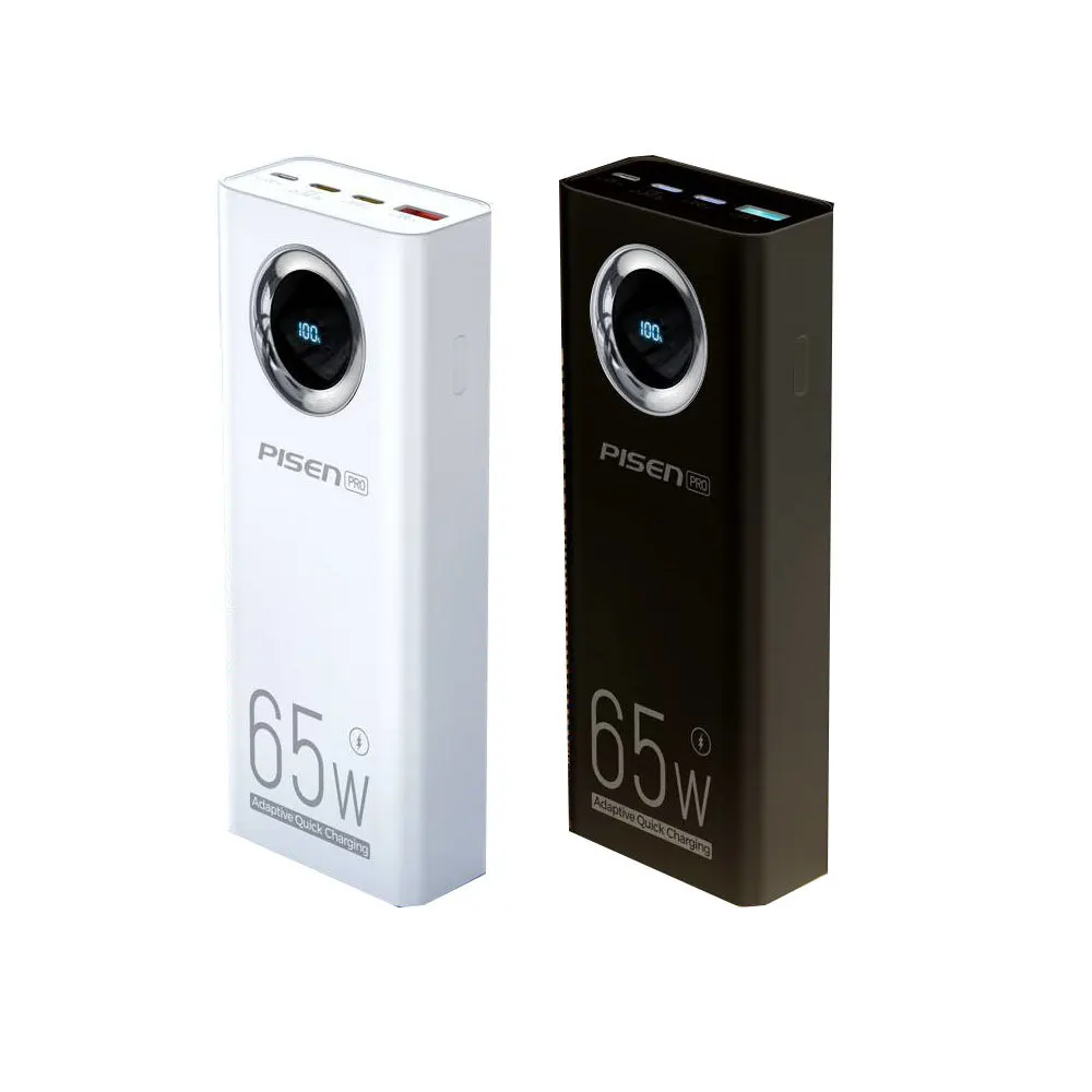 PISEN same style 65W Fast Charge Mobile Power 30000MAh Capacity High Power Mobile Phone Universal Power Bank power bank baseus
PISEN same style 65W Fast Charge Mobile Power 30000MAh Capacity High Power Mobile Phone Universal Power Bank power bank baseus