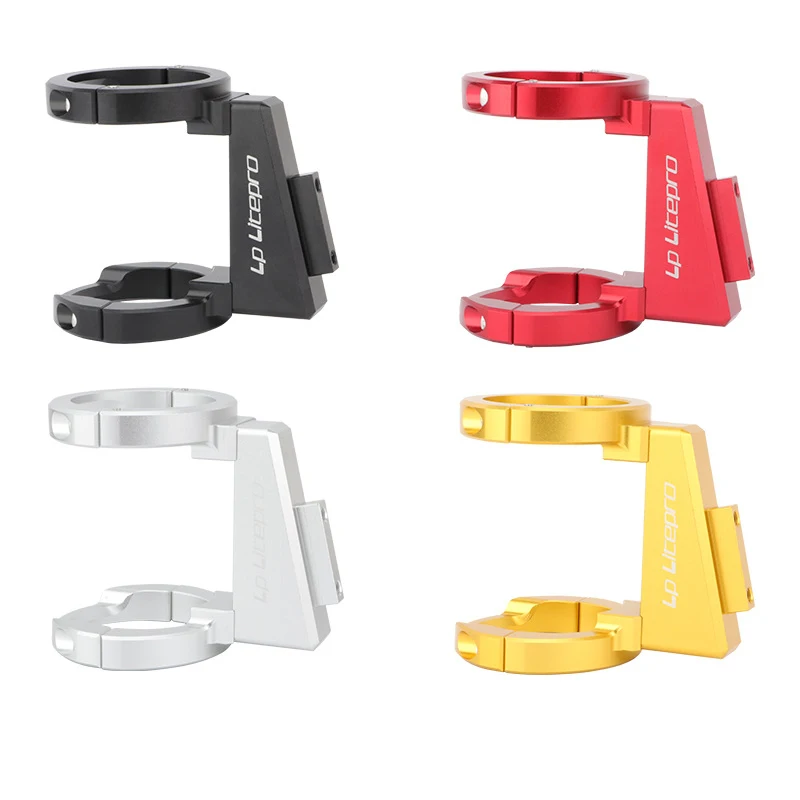 Litepro Folding Bike Basket Adapter Fold Bicycle Front Carrier Mount Base Buckle Aluminium Alloy Bike Pig Nose
Litepro Folding Bike Basket Adapter Fold Bicycle Front Carrier Mount Base Buckle Aluminium Alloy Bike Pig Nose