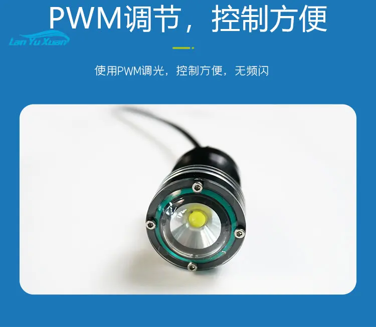 ROV AUV Underwater Robot Special Waterproof Lighting Outdoor LED Waterproof Lamp BLUEROV
ROV AUV Underwater Robot Special Waterproof Lighting Outdoor LED Waterproof Lamp BLUEROV