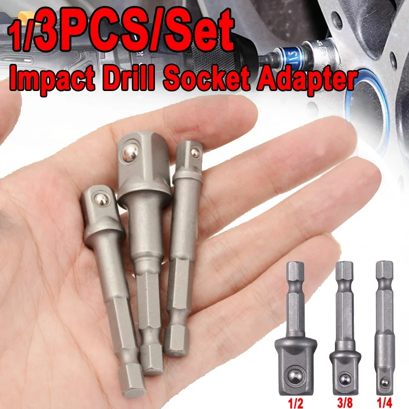 1/3PCS Electric Drill Socket Adapter Hexagonal Shank Square Socket Drill Bit Extension 1/4" 3/8" 1/2" Power Tool Set
1/3PCS Electric Drill Socket Adapter Hexagonal Shank Square Socket Drill Bit Extension 1/4" 3/8" 1/2" Power Tool Set