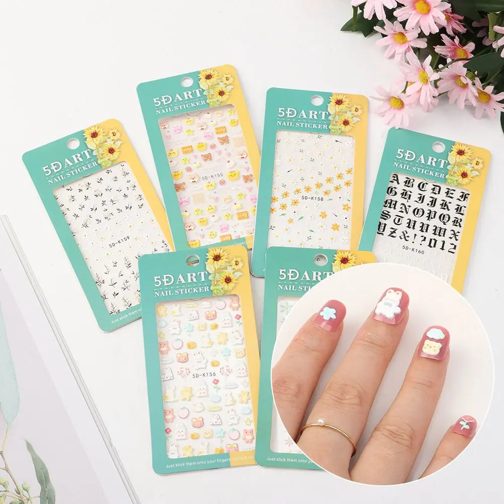 Decoration Self Adhesive Sliders Simple Floral Design 5D Flower Daisy Nail Stickers Embossed
Decoration Self Adhesive Sliders Simple Floral Design 5D Flower Daisy Nail Stickers Embossed