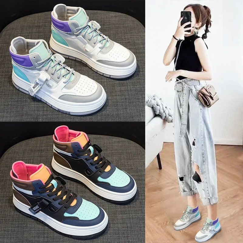 Genuine leather high-top shoes female 2024new fall and winter hundred casual board shoes flat bottom small white shoes
Genuine leather high-top shoes female 2024new fall and winter hundred casual board shoes flat bottom small white shoes