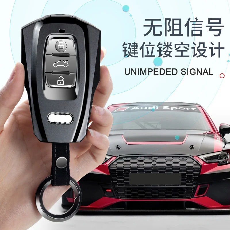 1 Pcs Car Key Shell For Audi A6 A4 A5 A7 A8 Q5 Q7 S7 S8 TT S Line Car Key Bag Holder Cover Protection Case Keychain Accessories
1 Pcs Car Key Shell For Audi A6 A4 A5 A7 A8 Q5 Q7 S7 S8 TT S Line Car Key Bag Holder Cover Protection Case Keychain Accessories