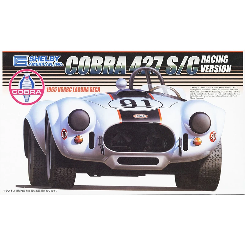 1/24 Ford ShelbyCobra 427S/C 12671 Adult Assembled Car Model
1/24 Ford ShelbyCobra 427S/C 12671 Adult Assembled Car Model