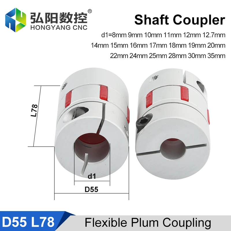 D55 L78 Flexible Plum Clip Coupling Stepper Servo Motor Screw Shaft Connector 12/14/16/18/20/22/24/25mm Aluminum Coupler
D55 L78 Flexible Plum Clip Coupling Stepper Servo Motor Screw Shaft Connector 12/14/16/18/20/22/24/25mm Aluminum Coupler